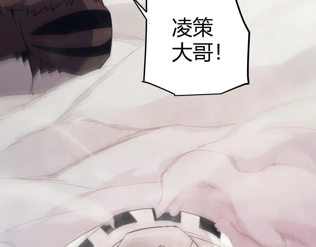 第150话 麻痹无敌盔甲巨人！6