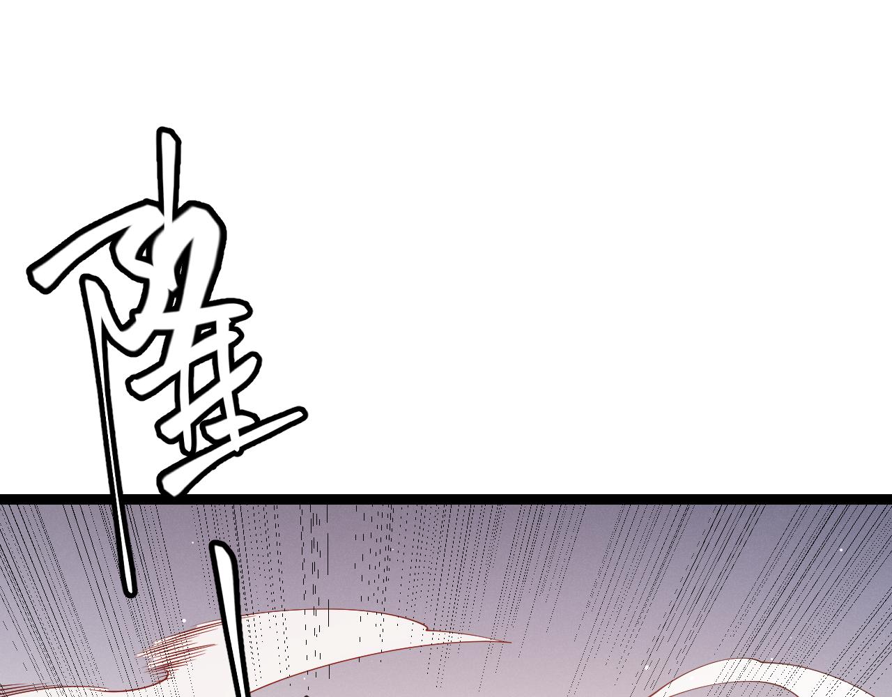 第95话 博弈！激战！135