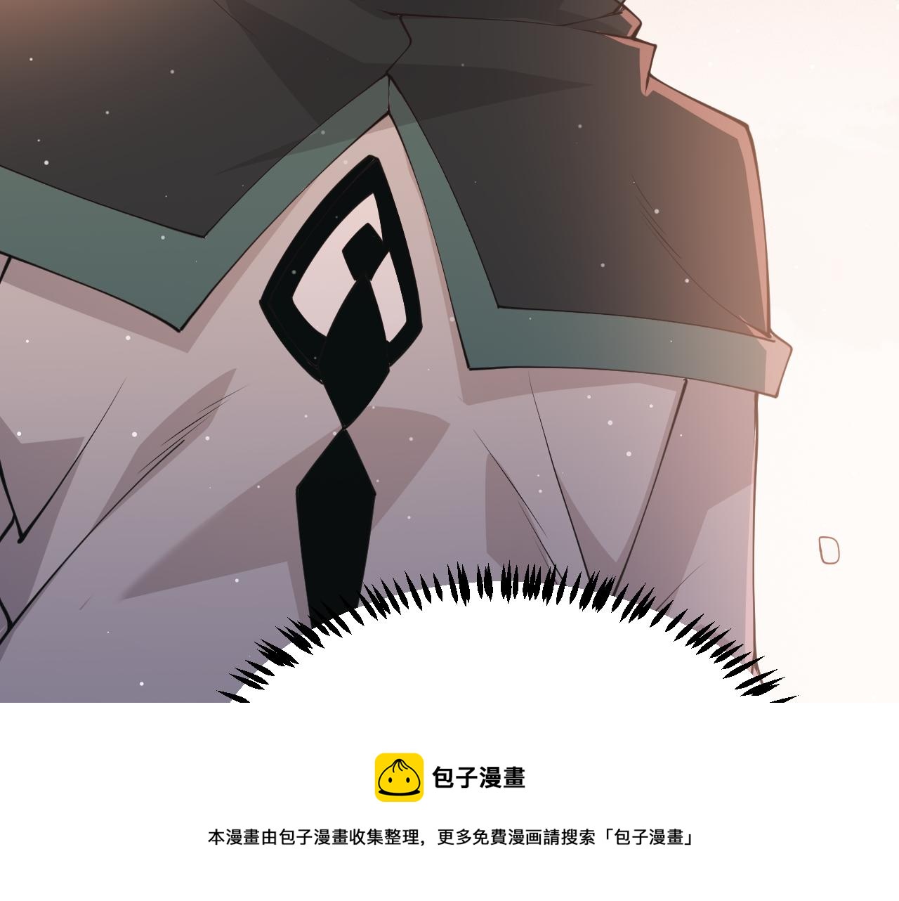 第90话 相遇！影与黑獠！150