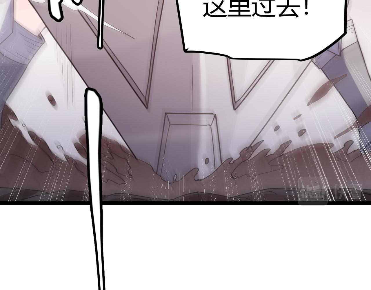 第22话 3分钟！凌策的警告！78