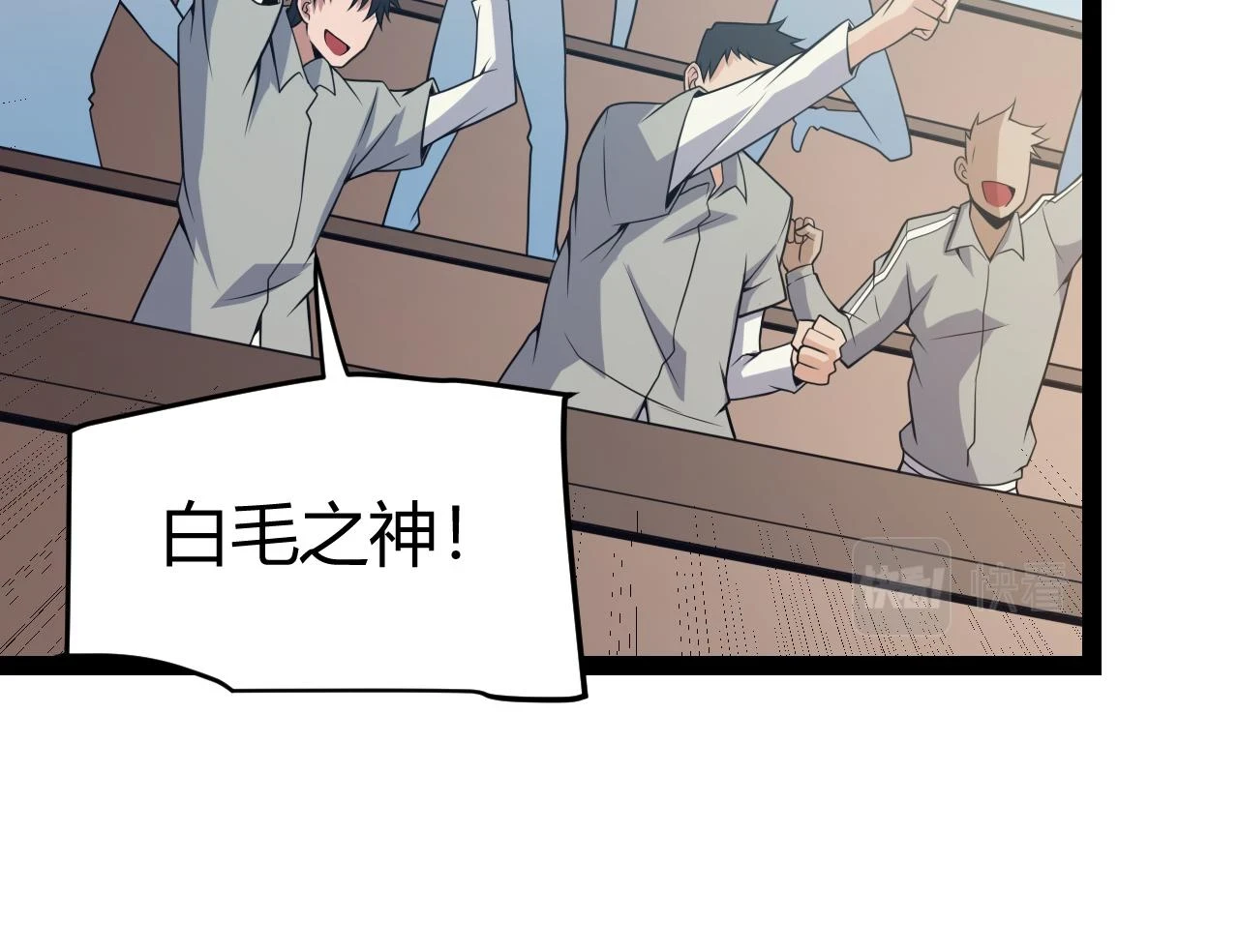 第155话 既然如此106