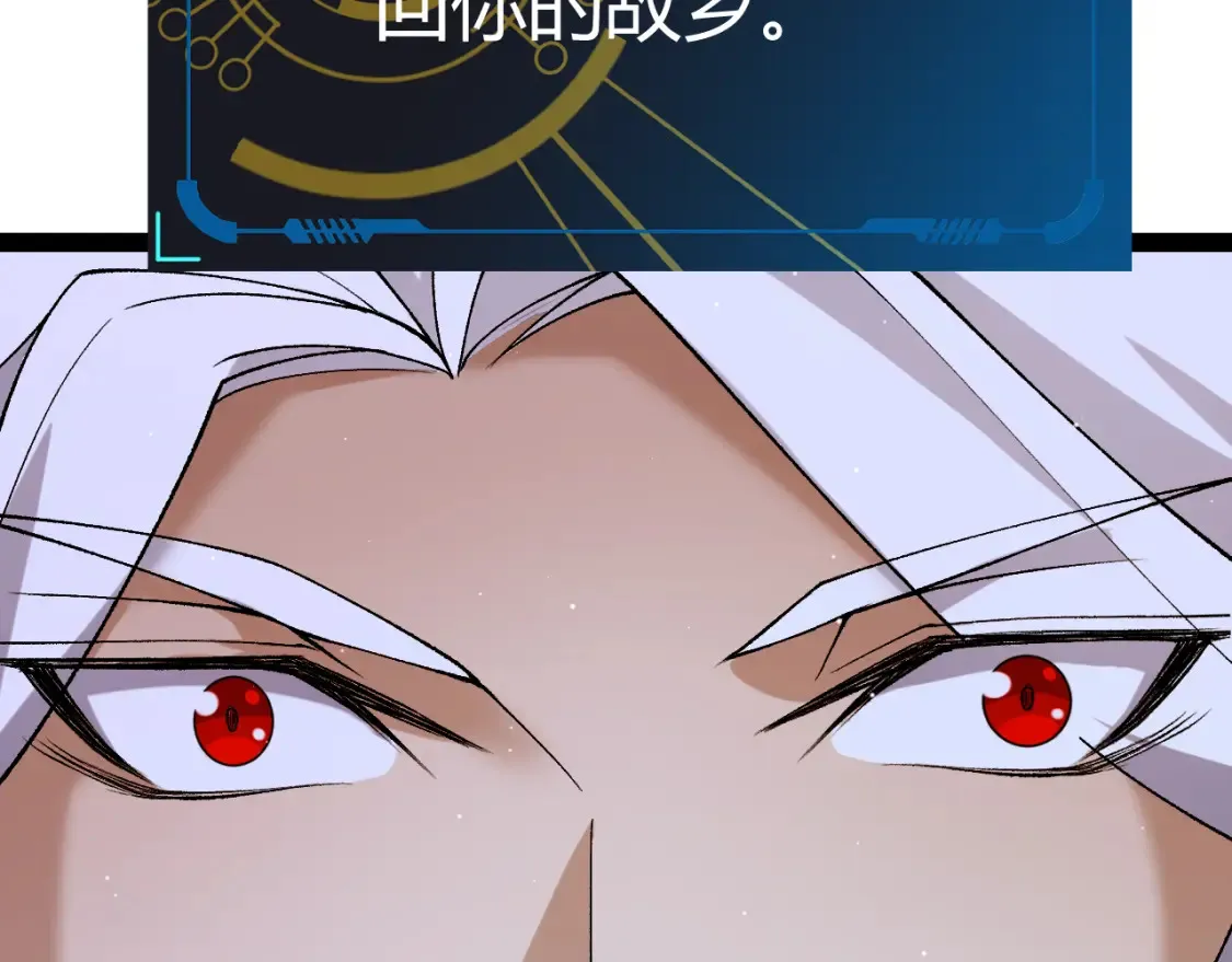 第232话 新的目标130