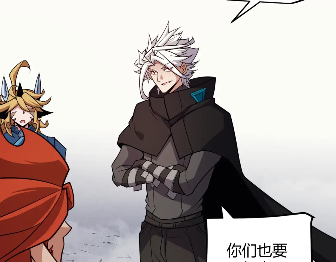 第195话 对决的结果！74