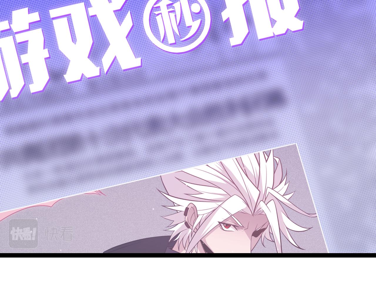 第123话 娇妹认输？！140