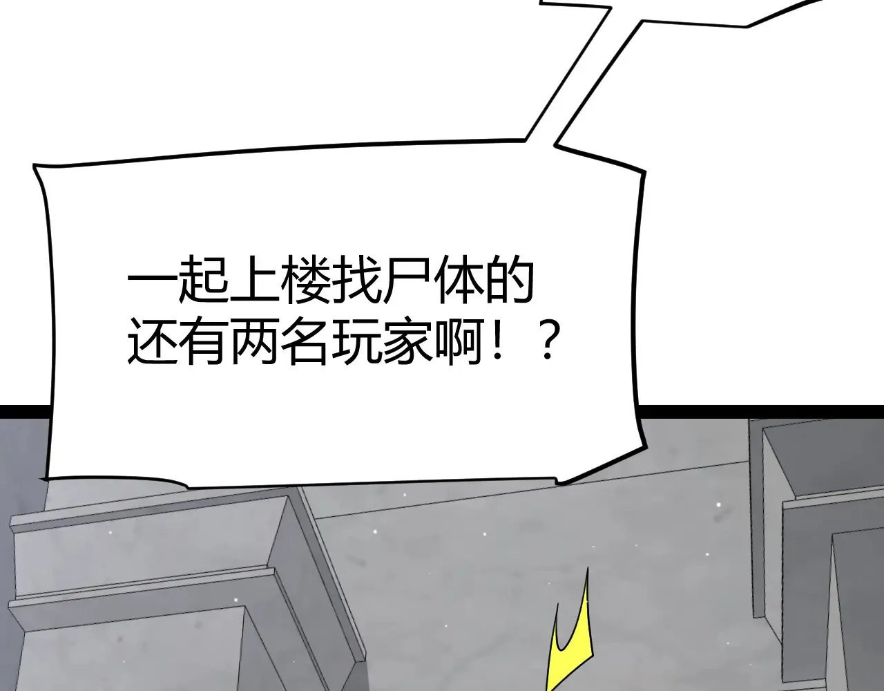 第271话 心里的光108
