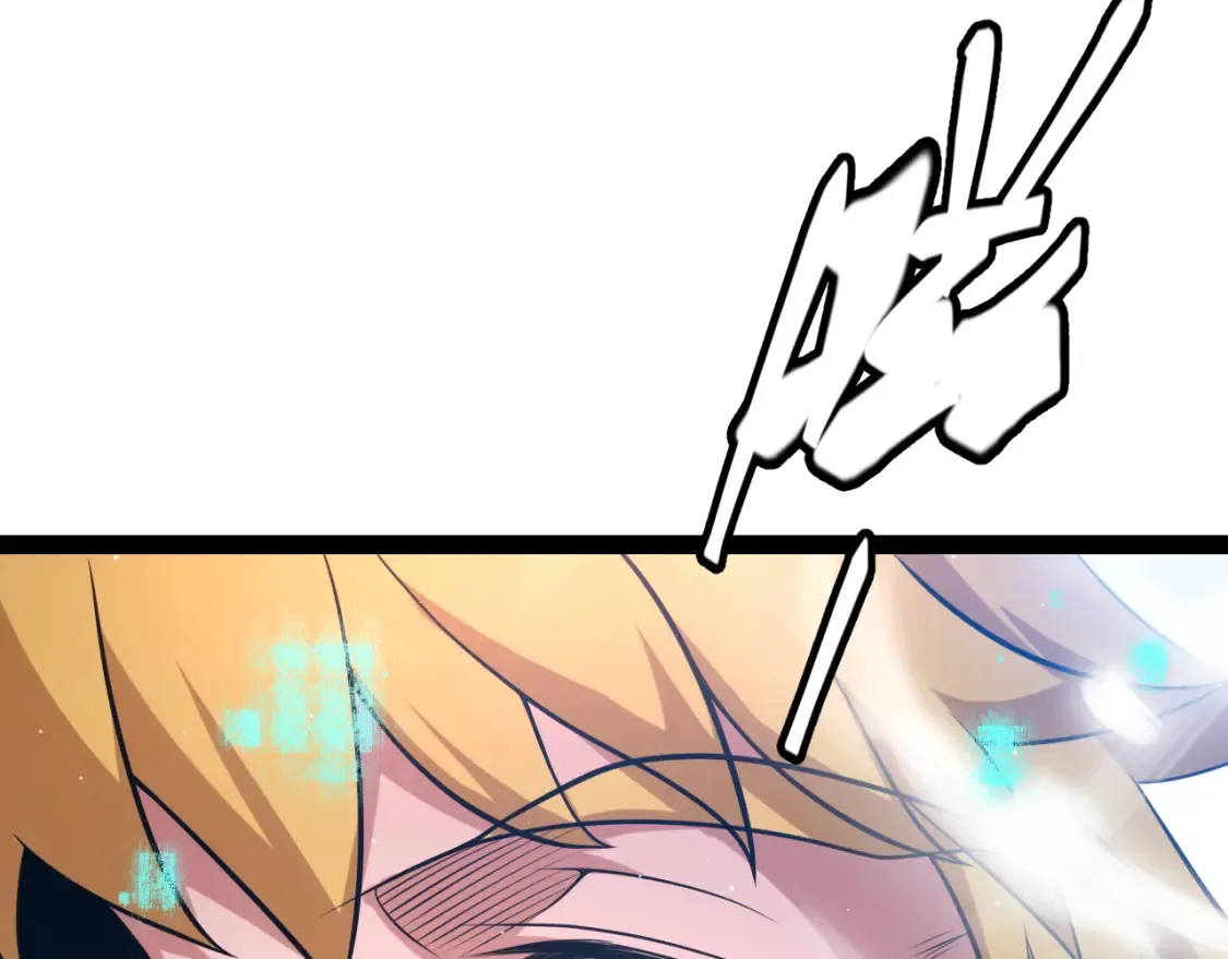第215话 纳洛的选择？！32