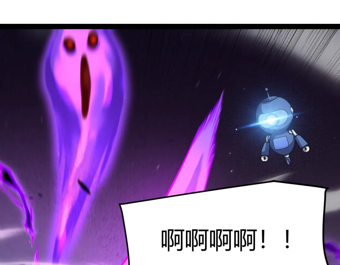 第209话 屠城22