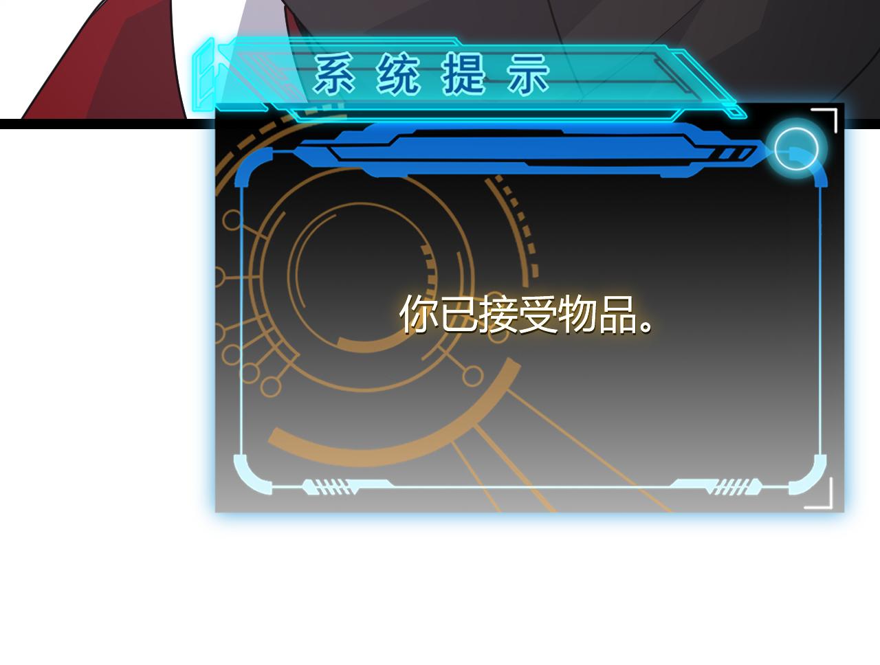 第41话 冰火之歌166