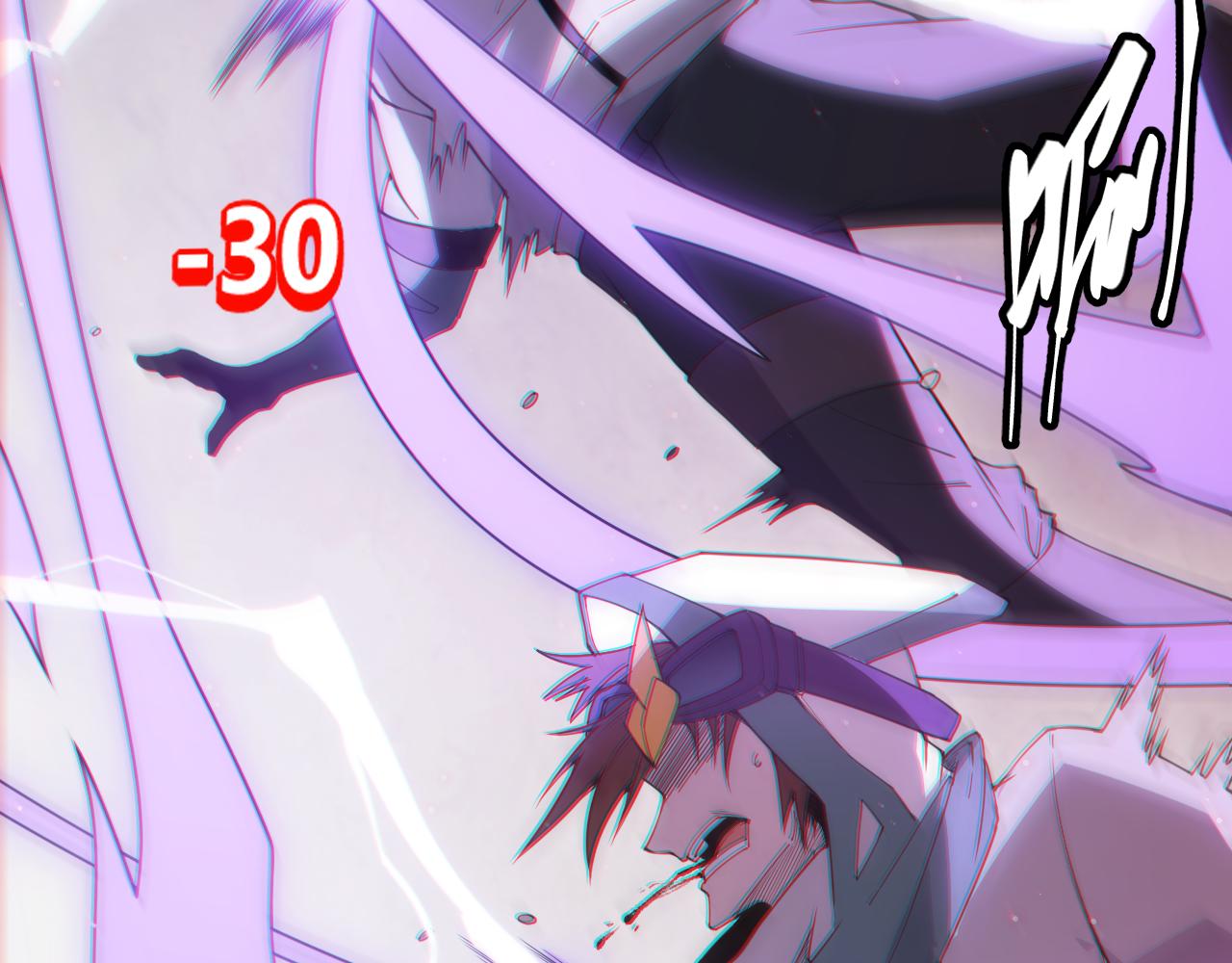 第22话 3分钟！凌策的警告！115