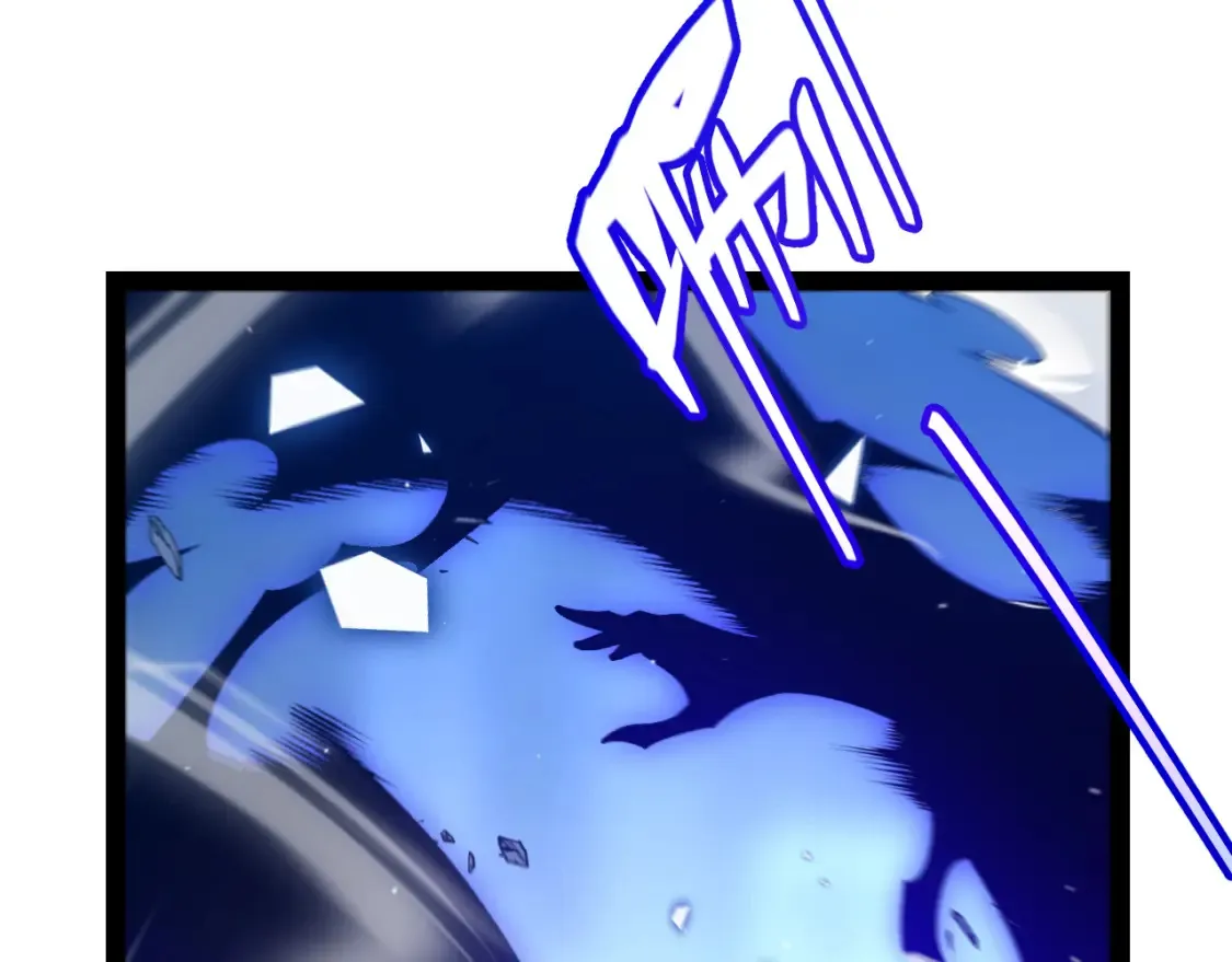 第245话 觉醒后的爆杀！14