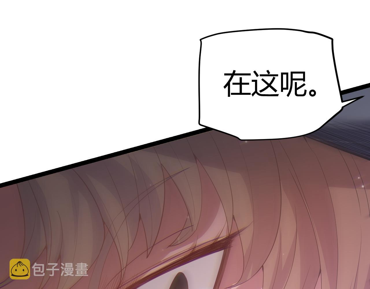 第88话 一个不留153