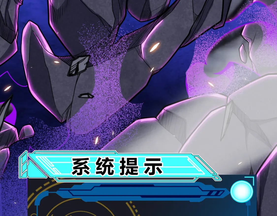 第192话 锤炼和考验158