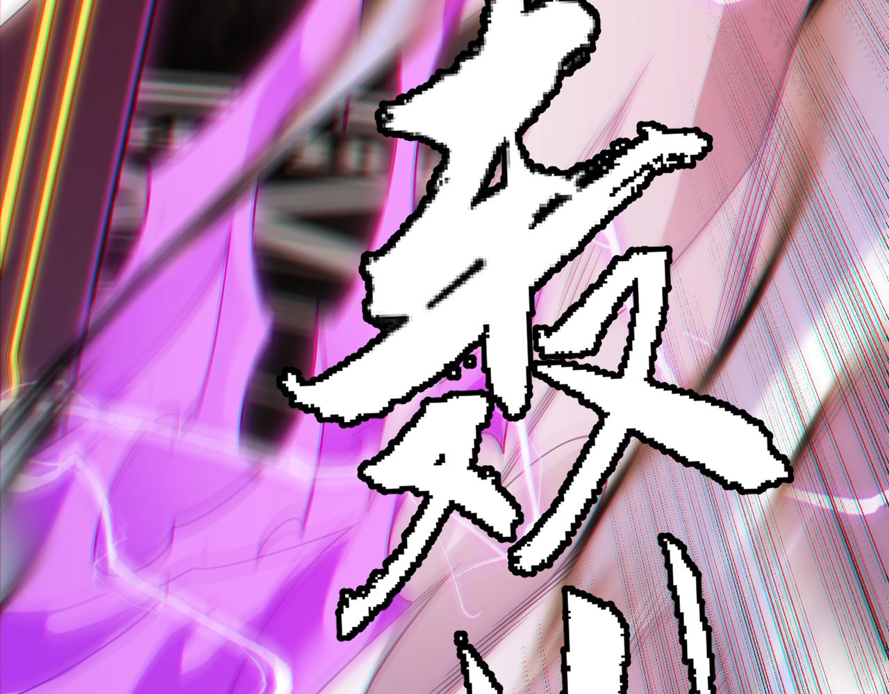 第131话 暴力入侵？！169
