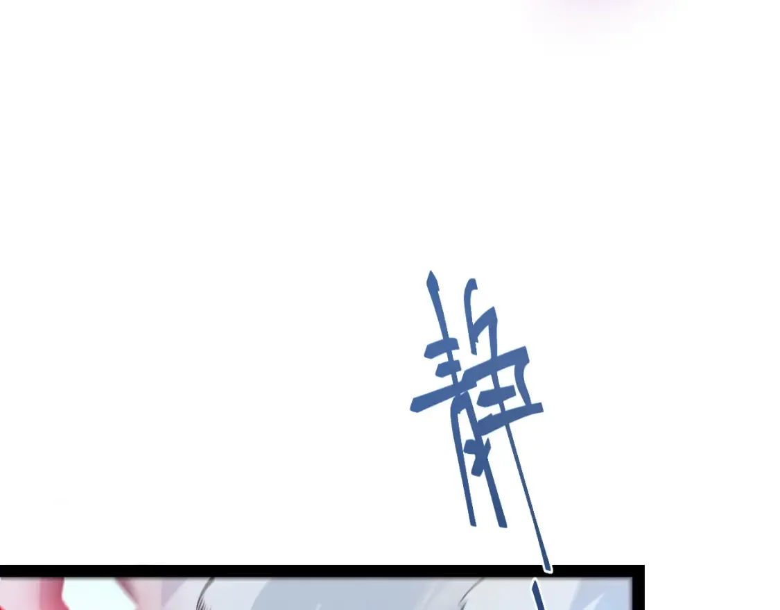 第244话 新的觉醒41
