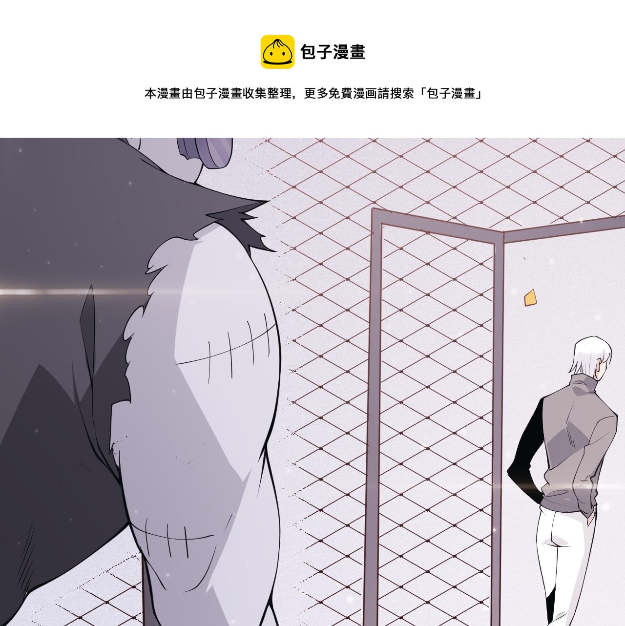 第79话 【影】重新集结32