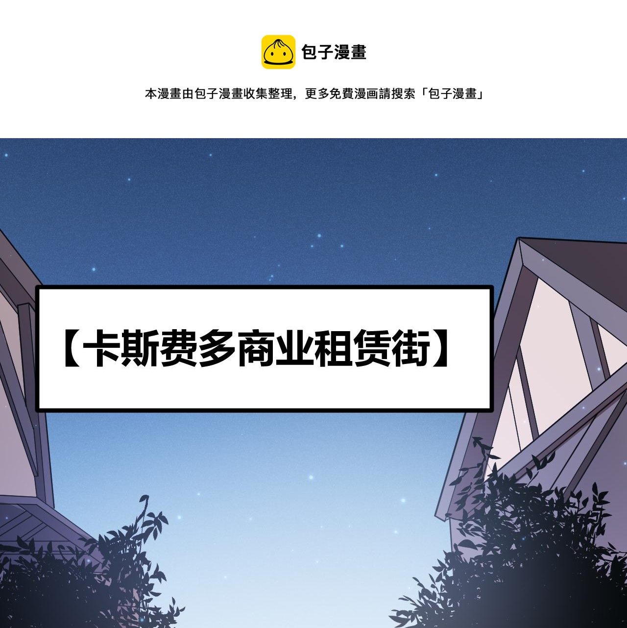 第75话 关于钱这个东西156