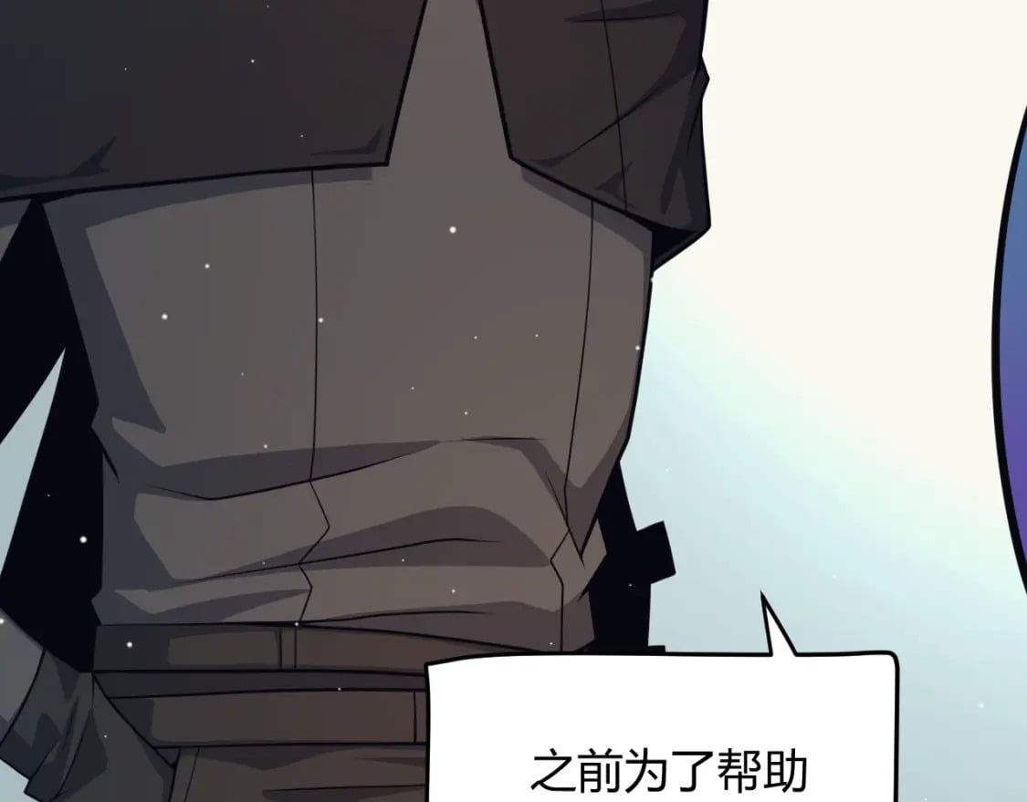 第180话 出乎意料78