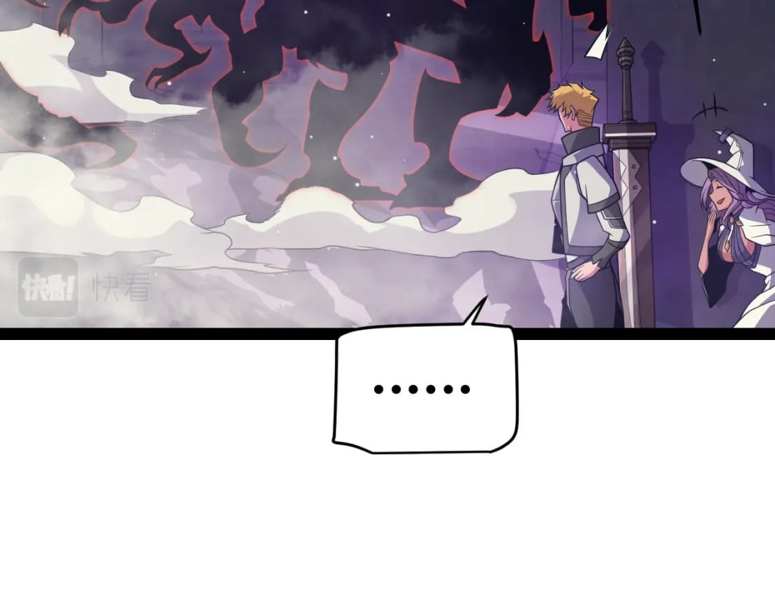 第168话 咆哮的疯王32
