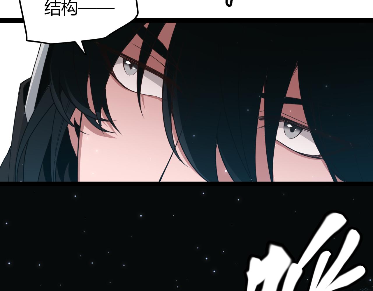 第57话 20分钟的可能性151