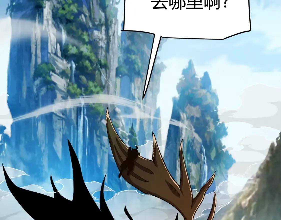 第191话 归来的小流子114