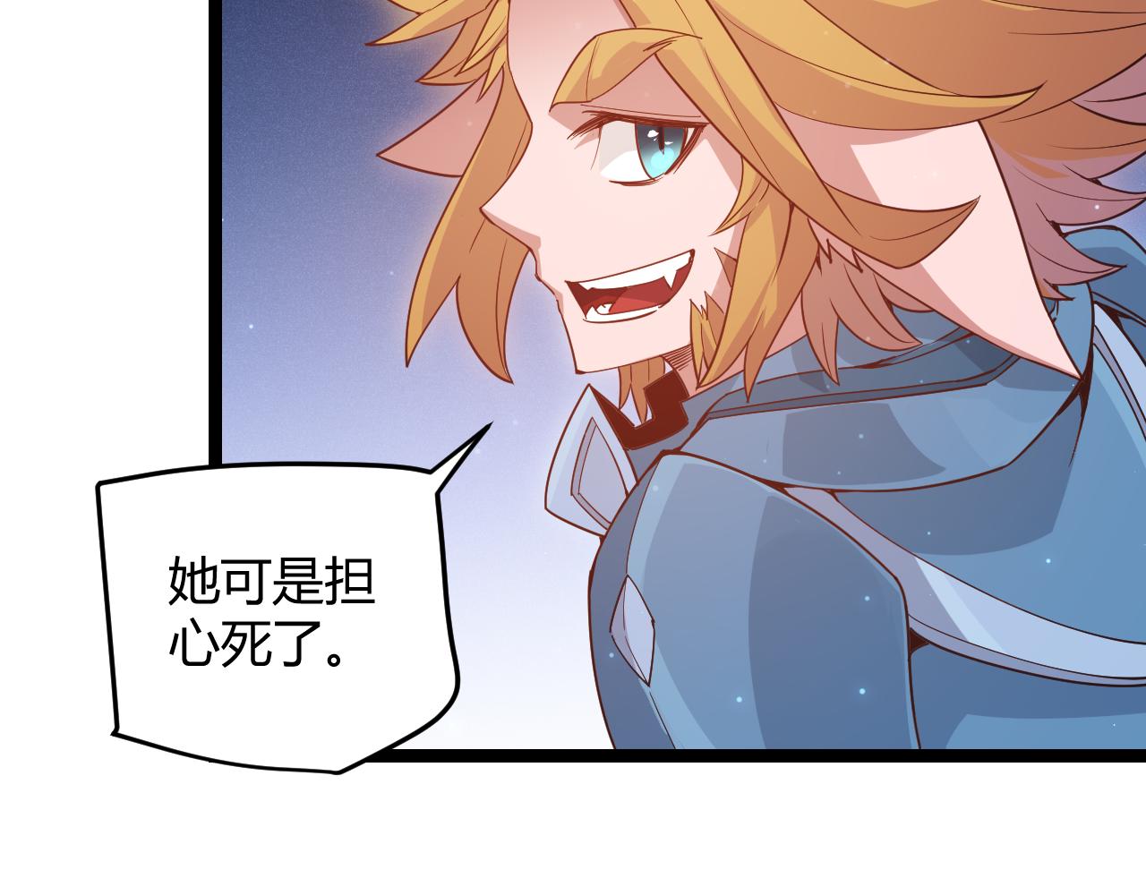 第75话 关于钱这个东西129