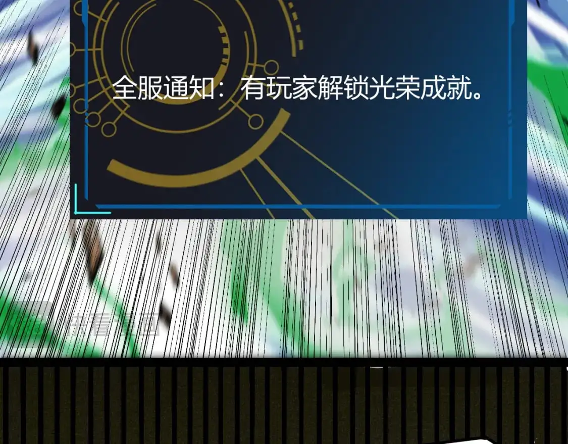 第219话 不要小看【影】3172