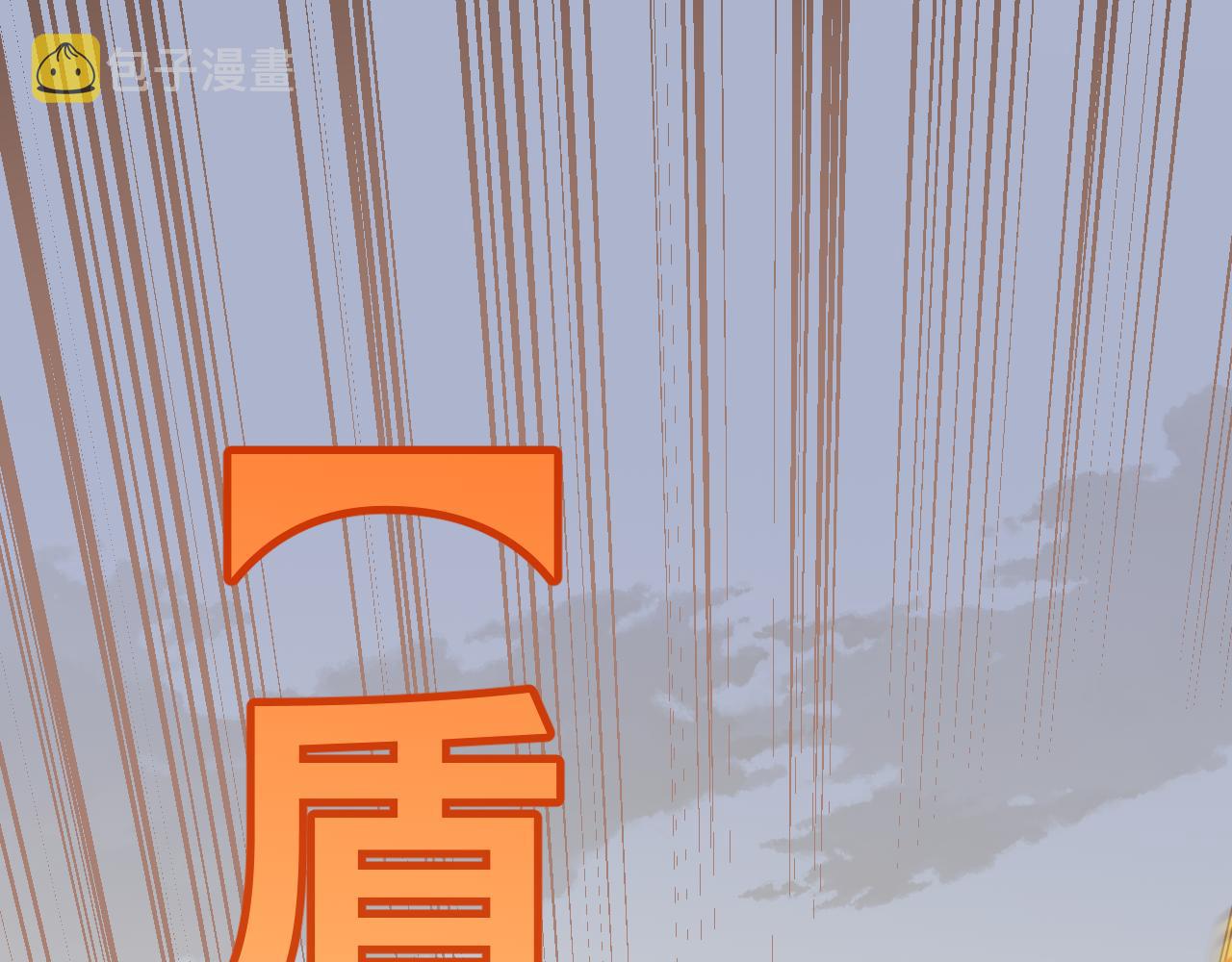 第56话 我劝你还是拿回重狙！48