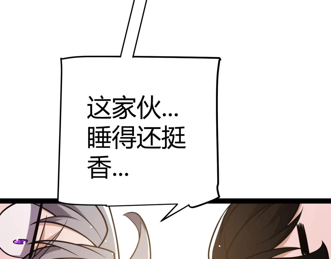 第228话 辉煌骑士立功！152