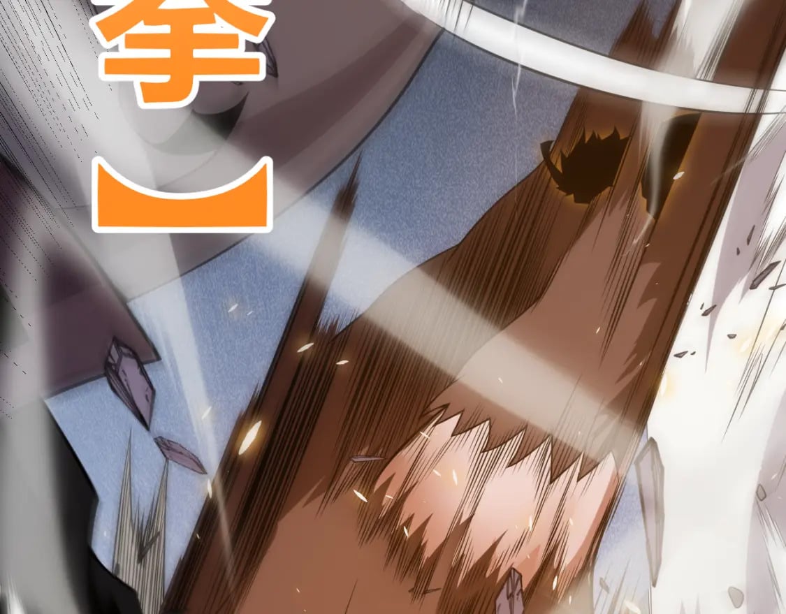 第169话 双王对决！146