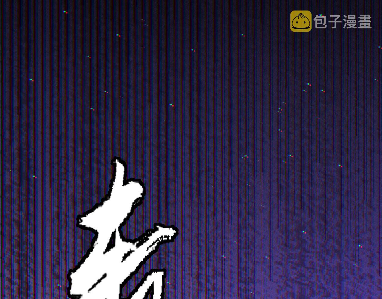 第140话 凌策的领悟！32