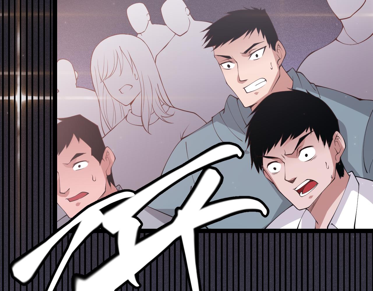 第79话 【影】重新集结1