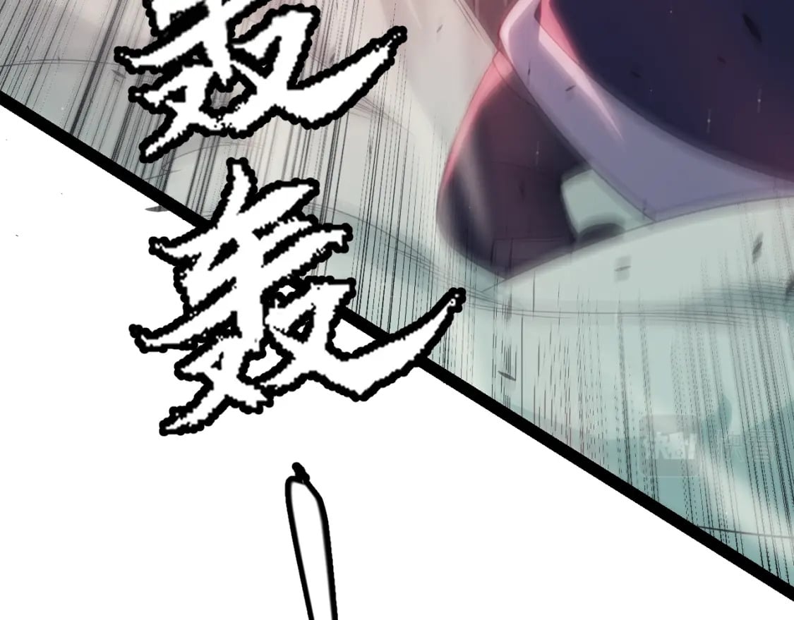 第159话 不动暗纹的邀约100