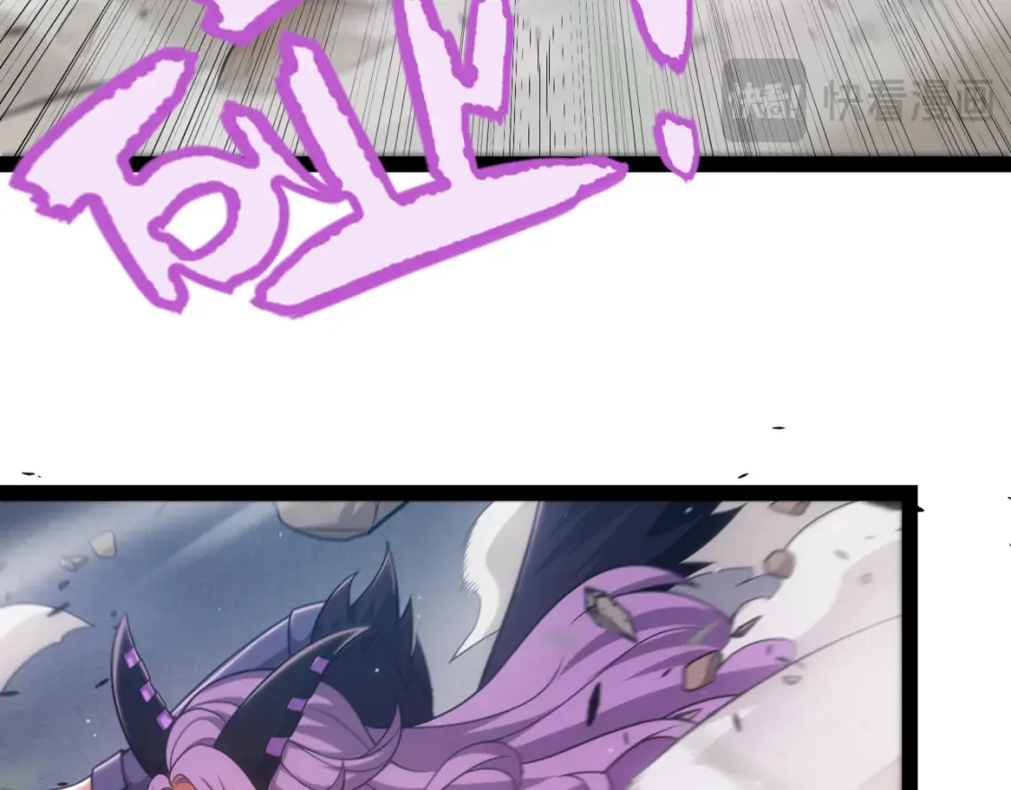 第251话 区区两人？！我的目标是整个公会！90