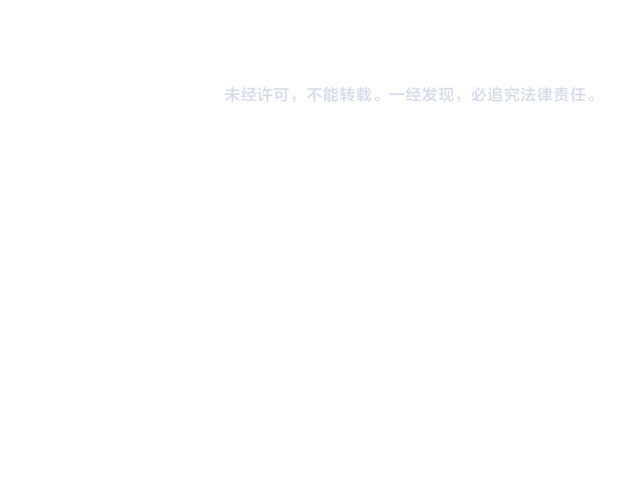 第117话 羊的较量177