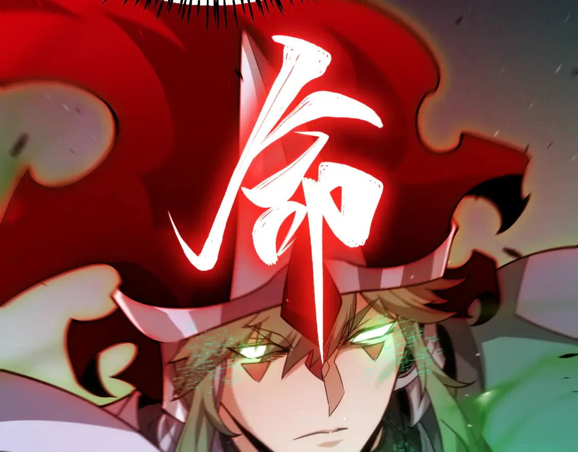 第257话 命运审判138