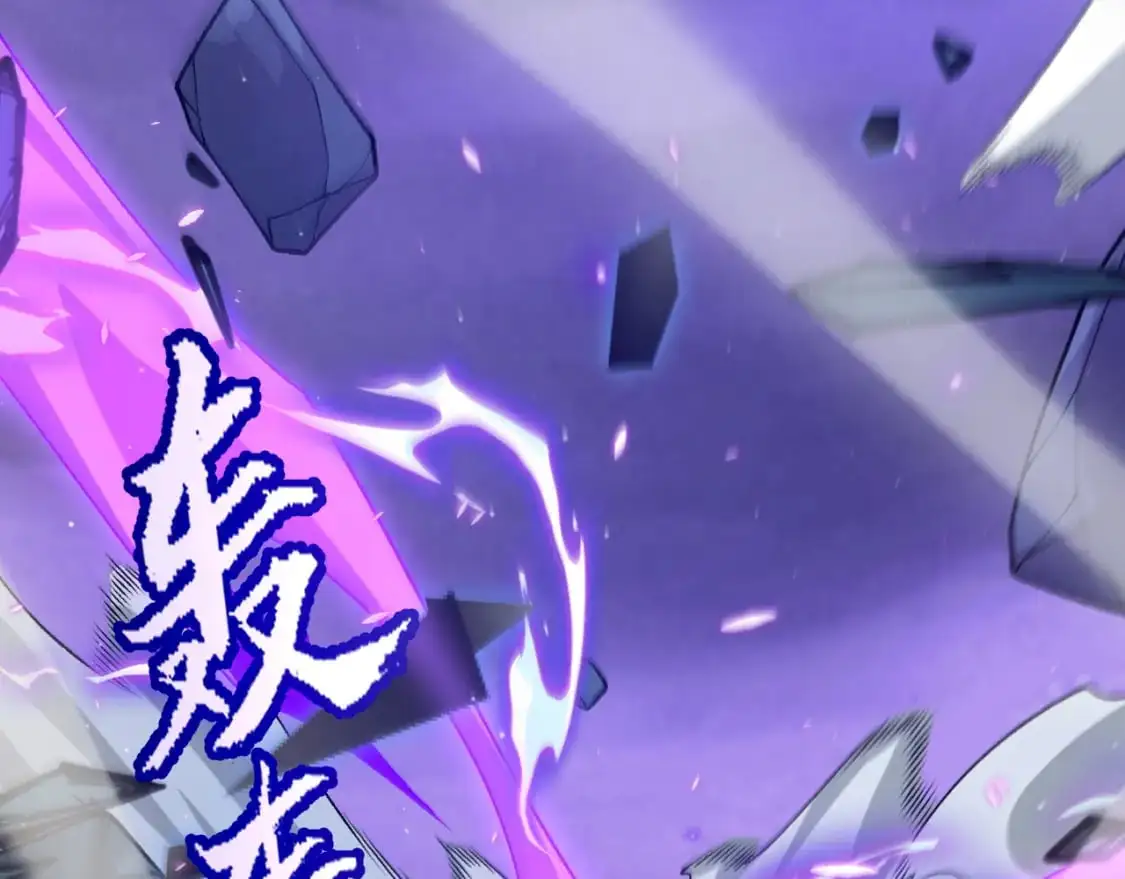 第235话 强大的幻影对手141