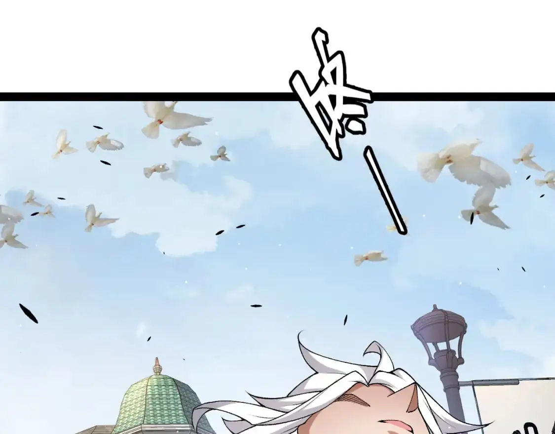 第234话 诡异的副本65