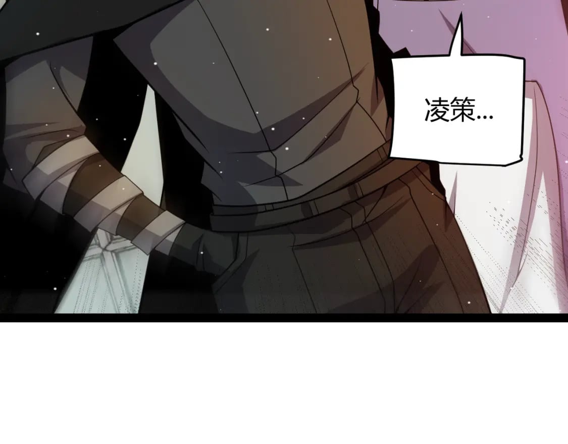 第179话 天拥第一！53