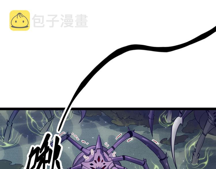 第十话 天敌之声！156