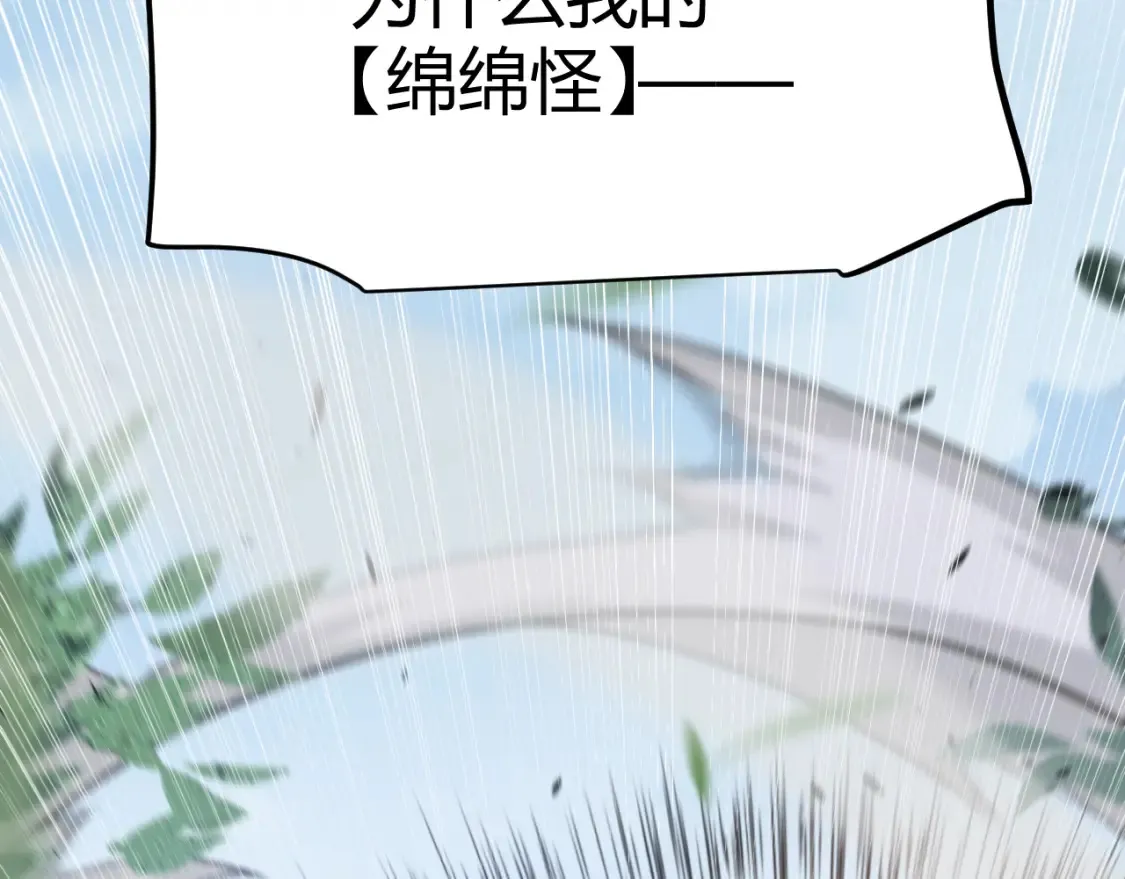 第250话 一人成军的冲击149