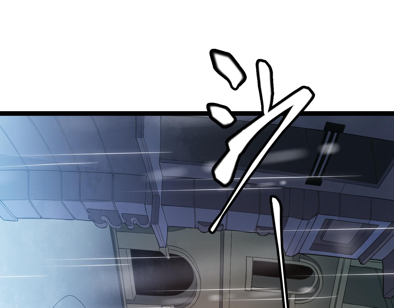 第66话 转职！开始！157