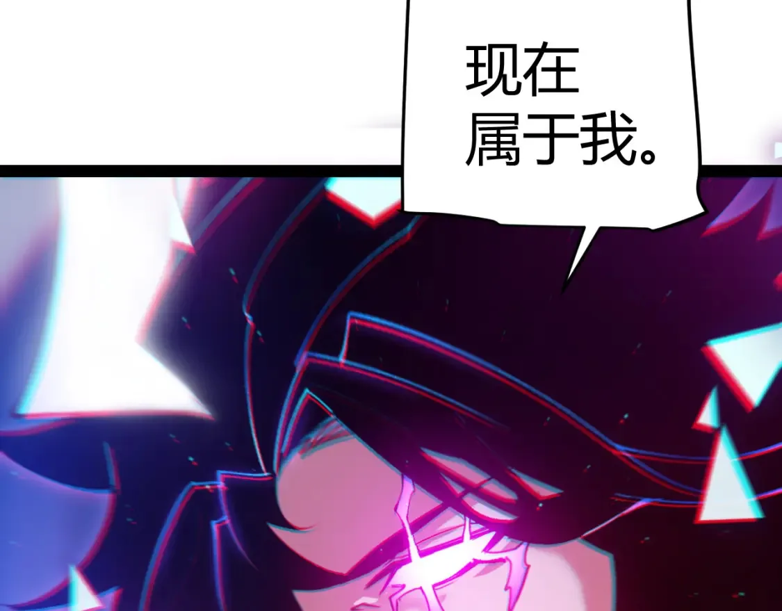 第244话 新的觉醒39
