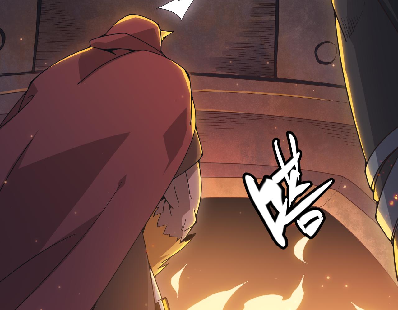 第83话 爆炸中的等级飙升！33