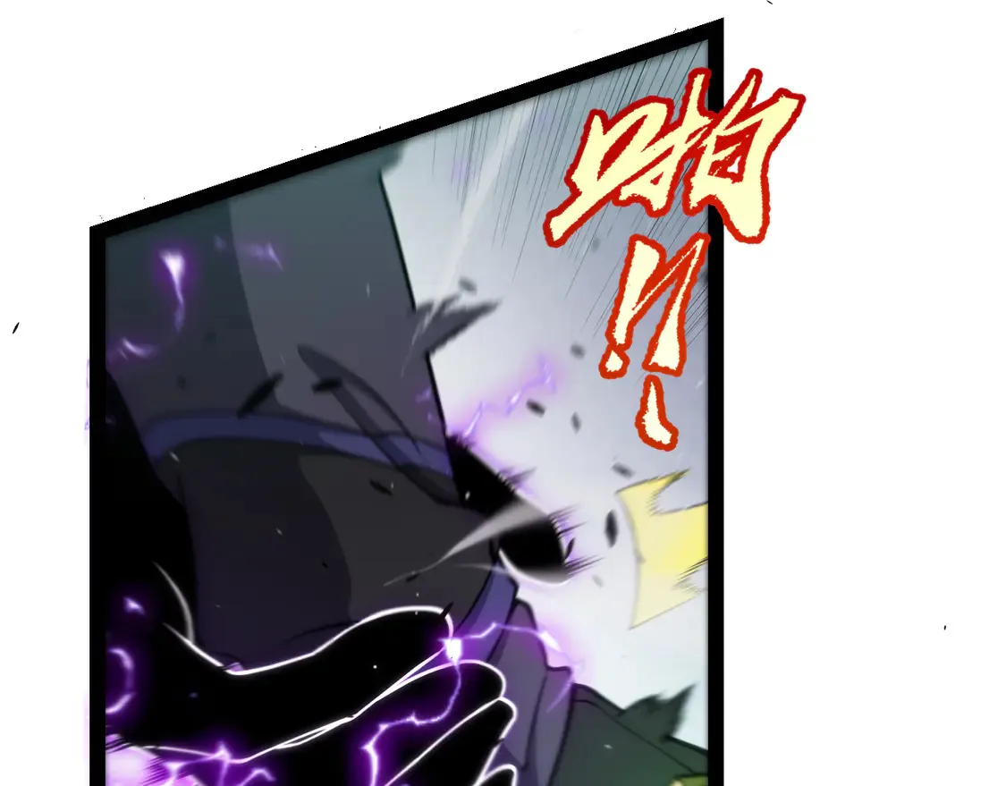 第259话 真正的复仇者73