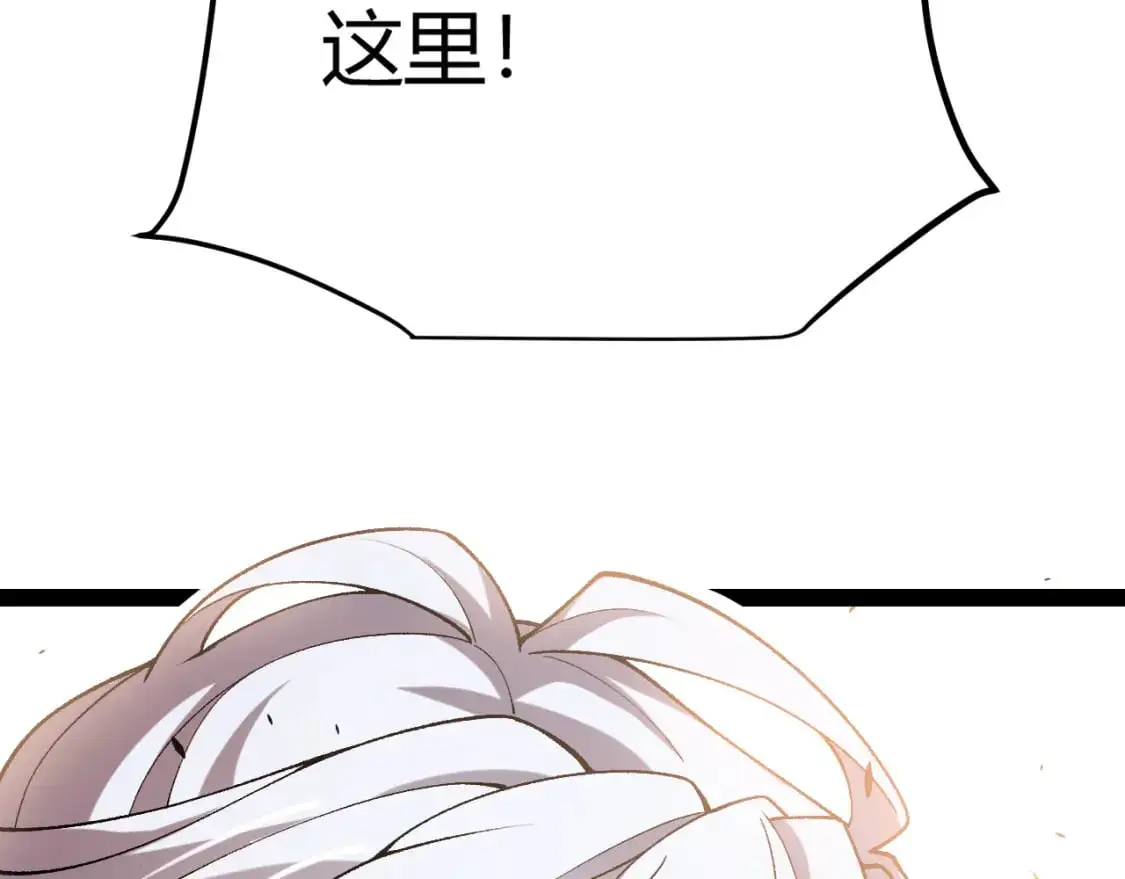 第229话 辉煌骑士立功！124