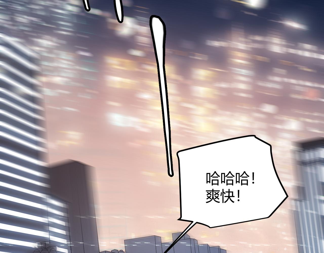 第79话 【影】重新集结47