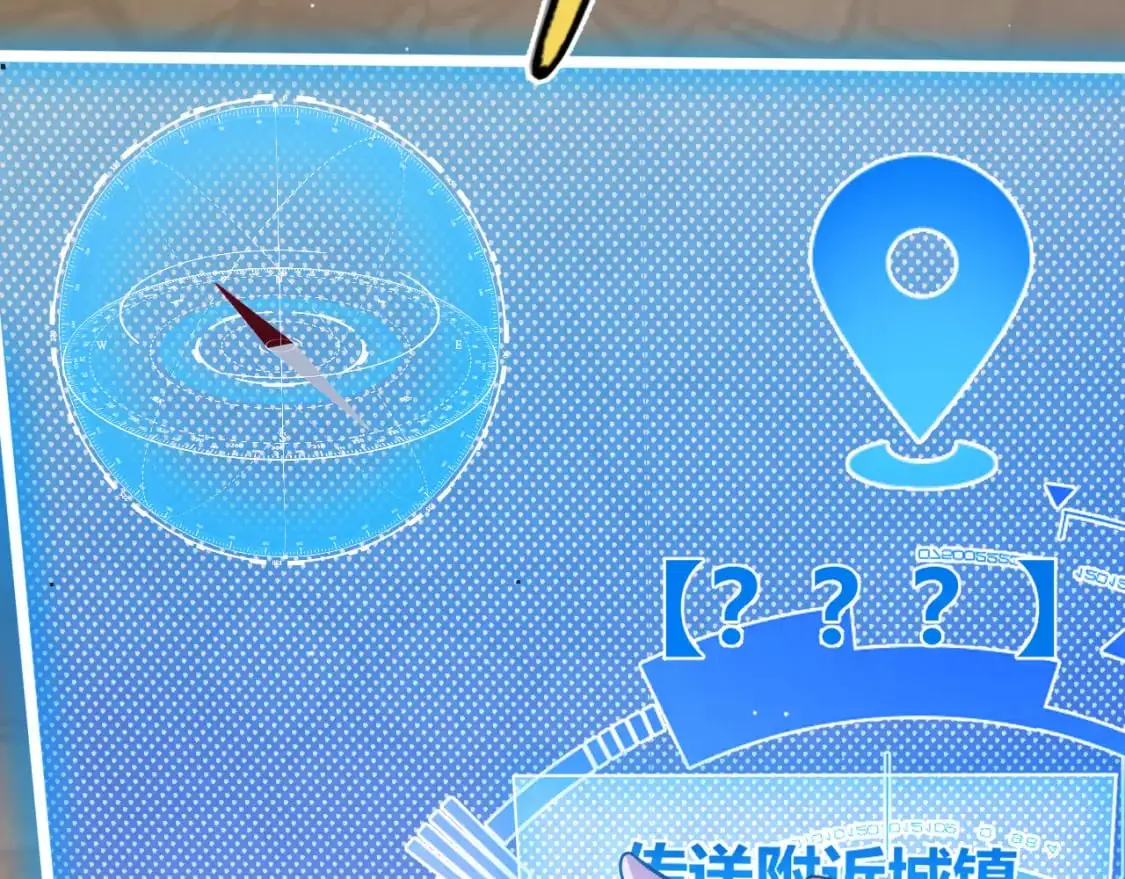 第234话 诡异的副本24