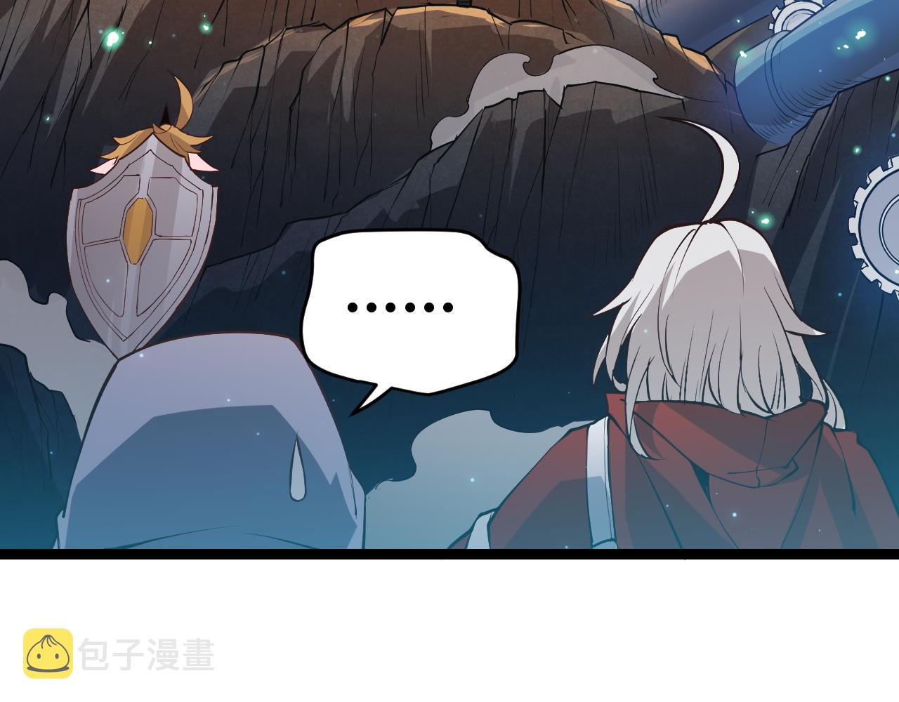 第57话 20分钟的可能性44