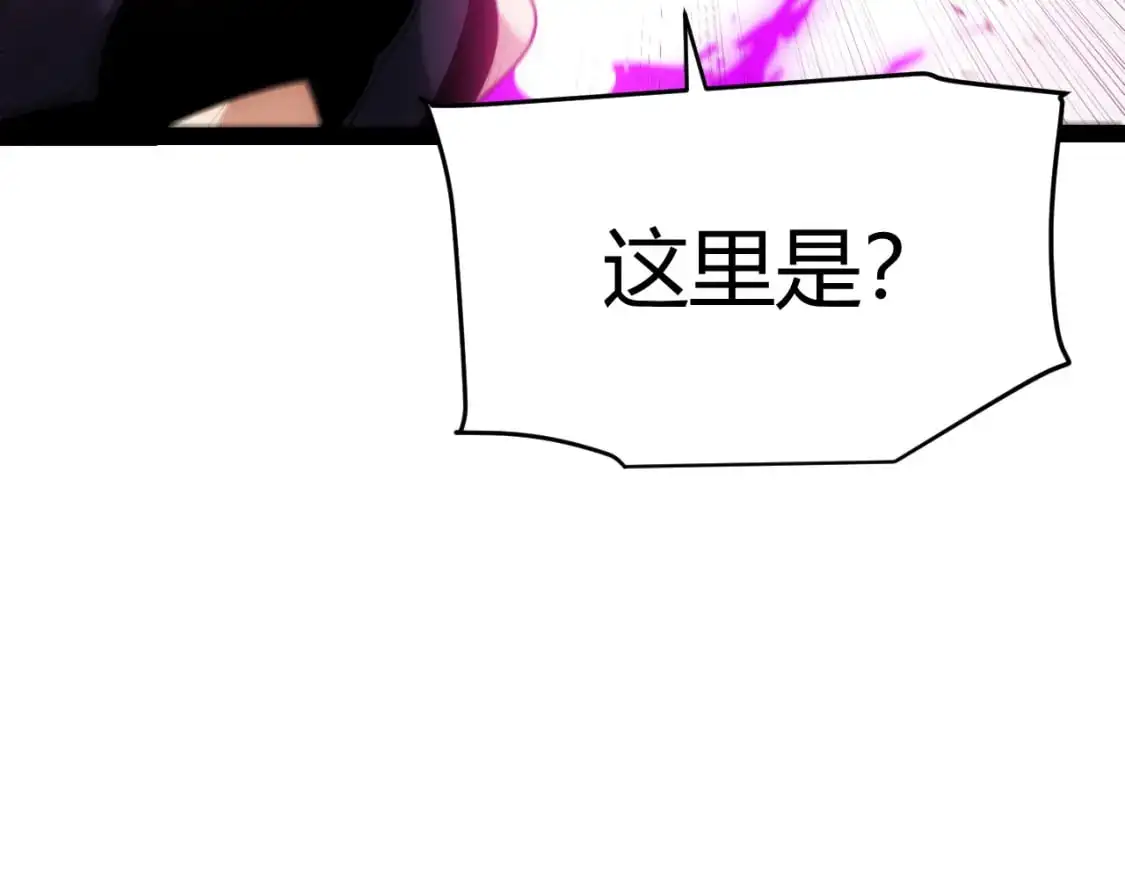 第240话 无法接受的祭品115
