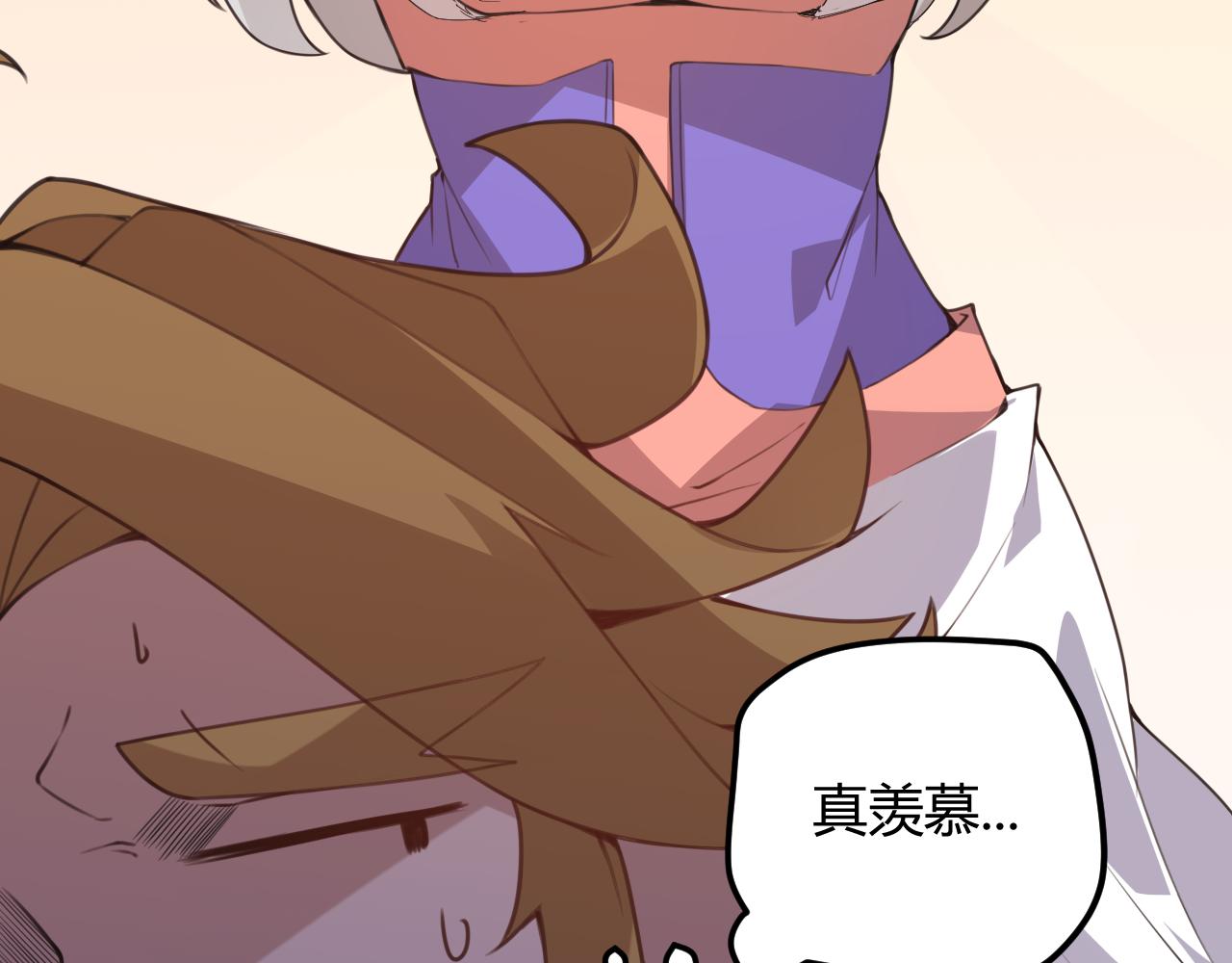 第37话 你我皆为破戒人168